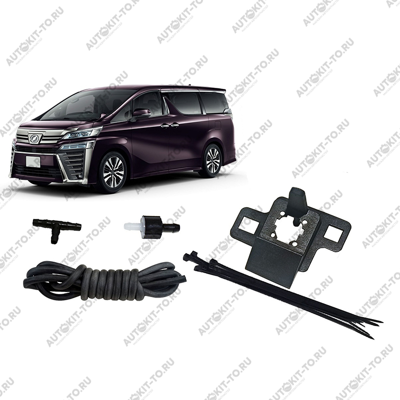 Омыватель камеры заднего вида Toyota Alphard III